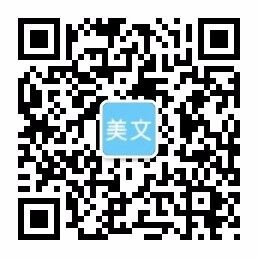 文化传媒策划演出网站模板